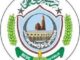 2nd Year 12th Class Result 2024 Sukkur Board